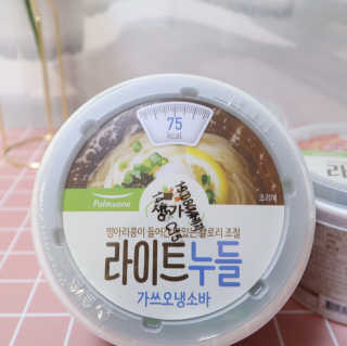 윰시대님이 올린 리뷰 사진 3