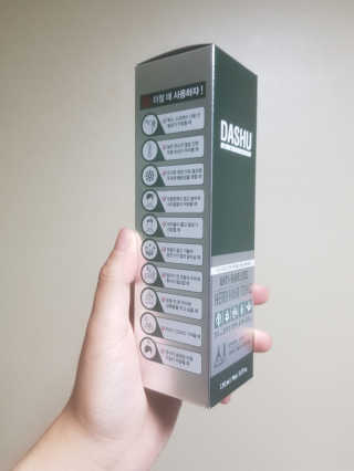 다슈코리아 다슈 데일리 안티 헤어로스 허브 헤어토닉 150ml — 5점을 준 리뷰어가 2019년 8월 올린 사용 사진