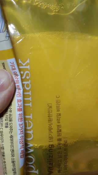 수닷님이 올린 리뷰 사진 2