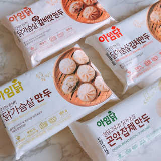 보물함님이 올린 리뷰 사진 2