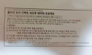 오블랙님이 올린 리뷰 사진 3