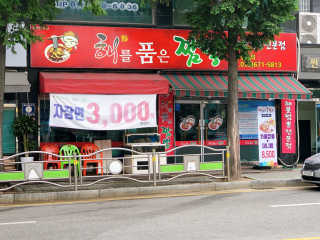 쏘블리야vov님이 올린 리뷰 사진 1