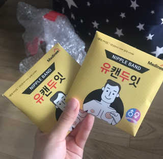 미쨔아님이 올린 리뷰 사진 2