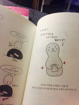 GoSeulLee님이 올린 리뷰 사진 2