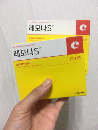 먹고쓰고맛보고즐기고님이 올린 리뷰 사진 1