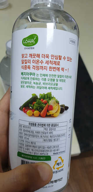 하하하님이 올린 리뷰 사진 2