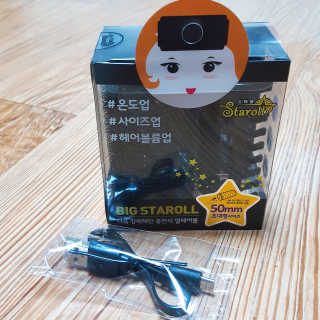 KimYoungEun님이 올린 리뷰 사진 1