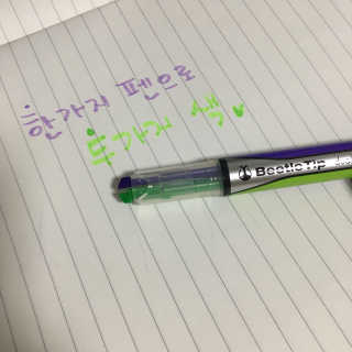 jhgram님이 올린 리뷰 사진 2