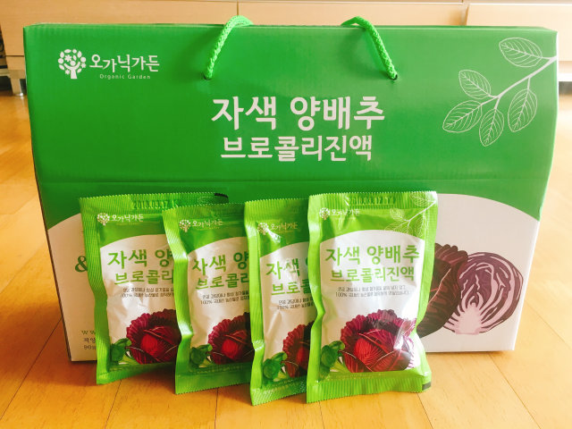 자색양배추 브로콜리진액 리뷰 사진