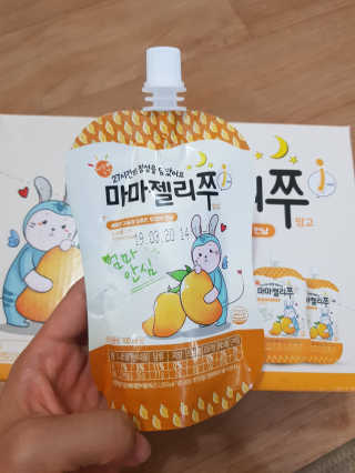 빵찐님이 올린 리뷰 사진 2