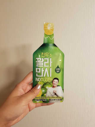 임단미님이 올린 리뷰 사진 2
