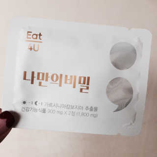 yhljh님이 올린 리뷰 사진 1