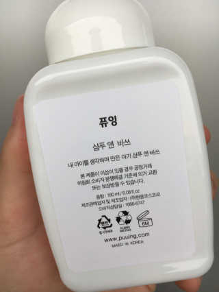 김준호님이 올린 리뷰 사진 2