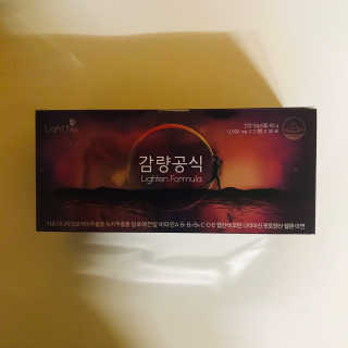 [감량공식] 다이어트 건강기능식품 — 4.5점을 준 리뷰어가 2019년 12월 올린 사용 사진