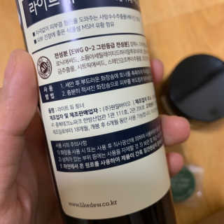ෆ그녀님이 올린 리뷰 사진 3