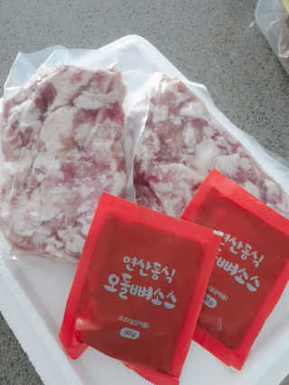 절세미녀님이 올린 리뷰 사진 1