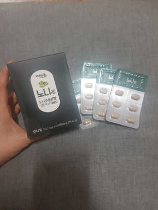 정윤경님이 올린 리뷰 사진 1