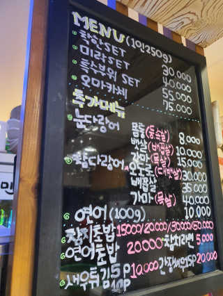 밍굴이님이 올린 리뷰 사진 4