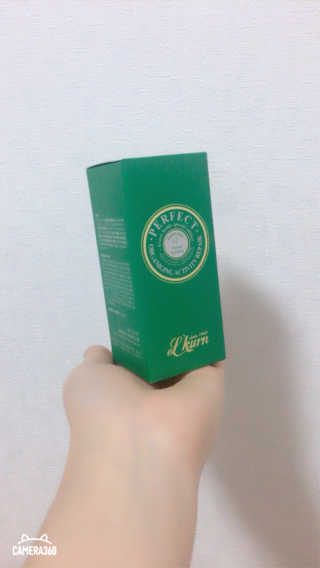 엘컨 퍼펙트 오거나이징 액티비티 리페어 — 4.67점을 준 리뷰어가 2018년 6월 올린 사용 사진
