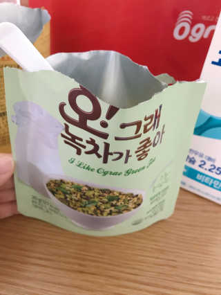 bora6943님이 올린 리뷰 사진 3