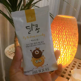 [정선드림] 착한 먹거리 달콩 초코볼 1set — 4.5점을 준 리뷰어가 2019년 7월 올린 사용 사진