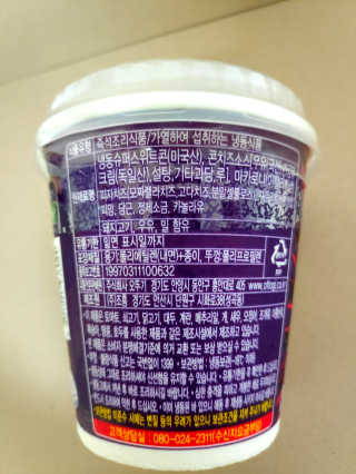 blue님이 올린 리뷰 사진 4