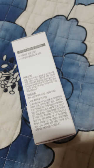 아이소이 파란소화기 응급스팟 — 3점을 준 리뷰어가 2017년 7월 올린 사용 사진