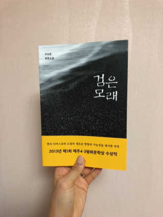 또용님이 올린 리뷰 사진 1