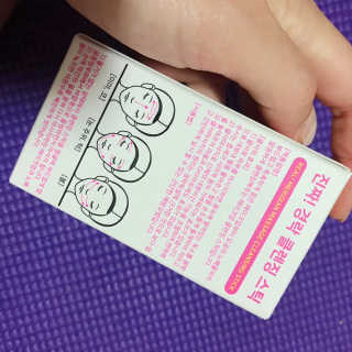 행복동동님이 올린 리뷰 사진 3