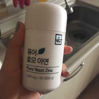 네츄럴굿띵스 퓨어 효모 아연 60일분 — 4.67점을 준 리뷰어가 2018년 2월 올린 사용 사진