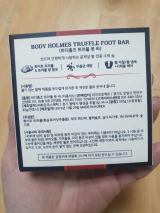 정아김님이 올린 리뷰 사진 2