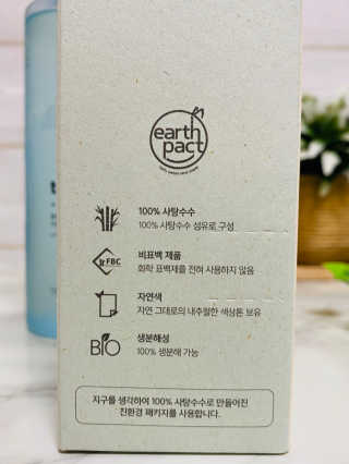 해바라기햇님님이 올린 리뷰 사진 2