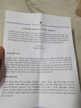 오렌지마말레이드님이 올린 리뷰 사진 3