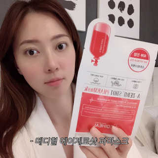 리뷰크러쉬님이 올린 리뷰 사진 1