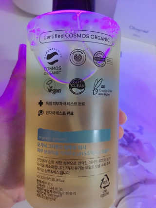 명이님이 올린 리뷰 사진 2