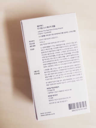 셀리맥스 노니 에너지 앰플 — 5점을 준 리뷰어가 2019년 9월 올린 사용 사진
