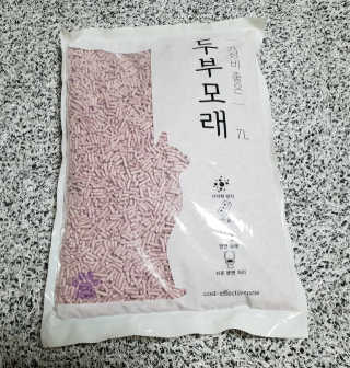 임주연님이 올린 리뷰 사진 1