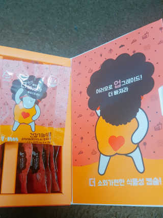 하하호님이 올린 리뷰 사진 2