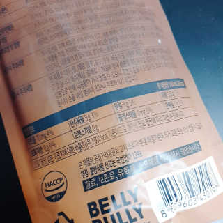 SewoongKim님이 올린 리뷰 사진 4