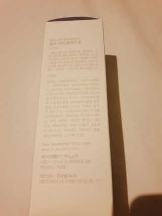 솔아님이 올린 리뷰 사진 3
