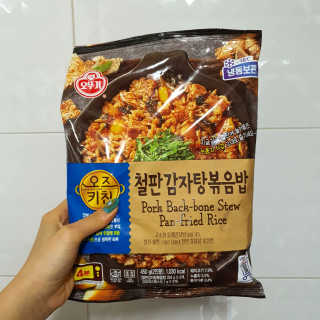 방가방가님이 올린 리뷰 사진 3