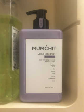 멈칫(MUMCHIT) 멜팅 바디로션 — 4점을 준 리뷰어가 2018년 12월 올린 사용 사진