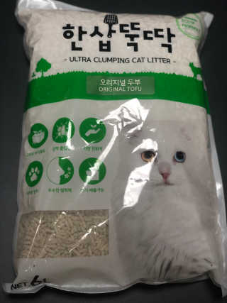 [펫토리아] BEST 고양이두부모래 6L 한삽뚝딱 — 3.5점을 준 리뷰어가 2018년 12월 올린 사용 사진
