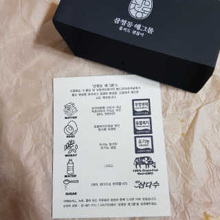 김혜원님이 올린 리뷰 사진 1
