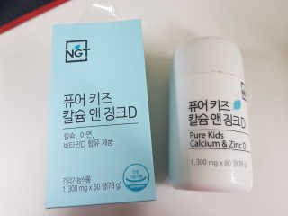 소피마르소님이 올린 리뷰 사진 1