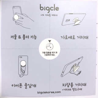 안뇽안뇽님이 올린 리뷰 사진 4