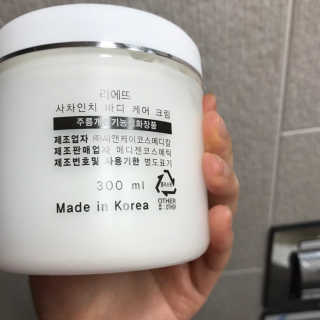 구파발오렌지님이 올린 리뷰 사진 2