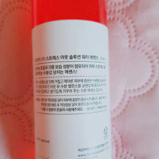rucy님이 올린 리뷰 사진 4