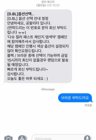 뭉뭉님이 올린 리뷰 사진 1
