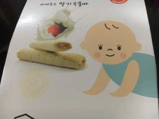 허욱님이 올린 리뷰 사진 1